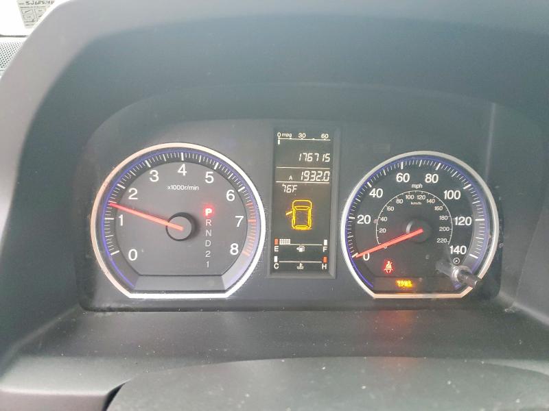 60175916 :رقم المزاد ، 5J6RE48508L016963 vin ، 2008 Honda Cr-v مزاد بيع