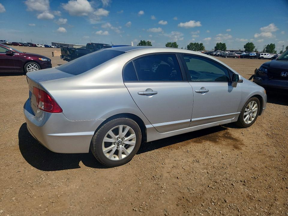 Продажа на аукционе авто 2006 Honda Civic, vin: 1HGFA16846L810685, номер лота: 61547286
