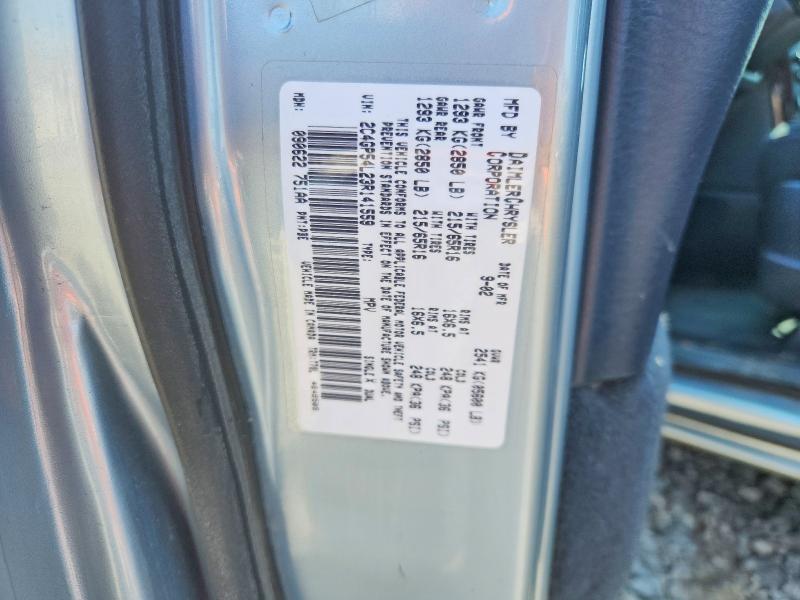 63051686 :رقم المزاد ، 2C4GP54L23R141559 vin ، 2003 Chrysler Town & Country مزاد بيع
