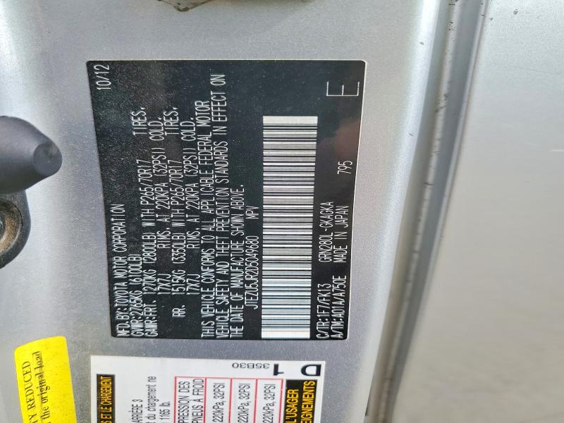 2013 Toyota 4runner მანქანა იყიდება აუქციონზე, vin: JTEZU5JR2D5049680, აუქციონის ნომერი: 63364406