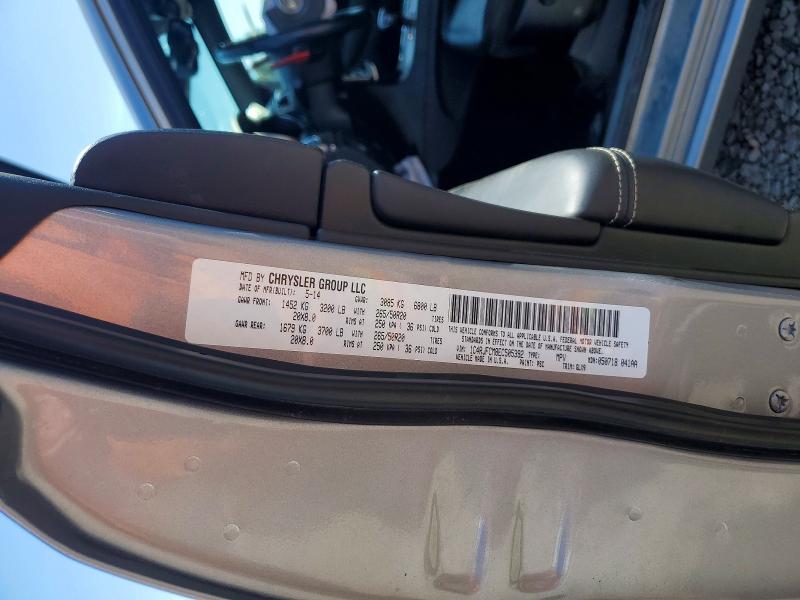 Aukcja sprzedaży 2014 Jeep Grand Cherokee, vin: 1C4RJFCM8EC505392, numer aukcji: 61895346