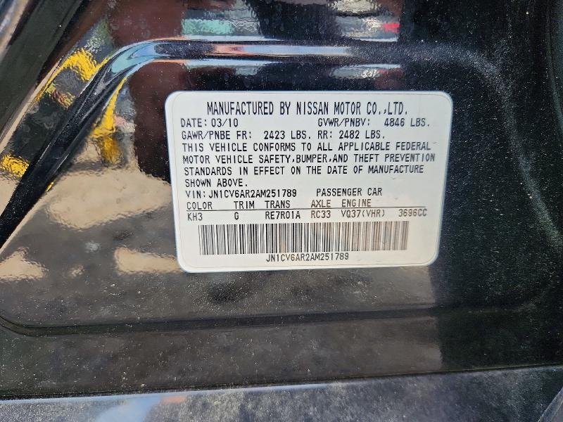 Продажа на аукционе авто 2010 Infiniti G37 Sedan, vin: JN1CV6AR2AM251789, номер лота: 61878396