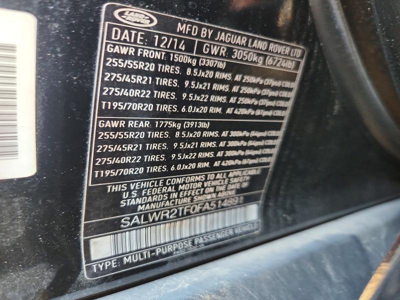 Продажа на аукционе авто 2015 Land Rover Range Rover Sport, vin: SALWR2TF0FA514891, номер лота: 60207976