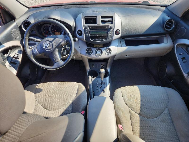 Aukcja sprzedaży 2007 Toyota Rav4, vin: JTMBK31VX75040176, numer aukcji: 63297276