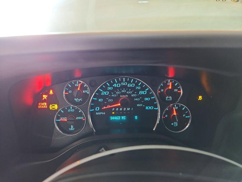 62533756 :رقم المزاد ، 1GCWGAFP3S1101188 vin ، 2025 Chevrolet Express G2500 مزاد بيع