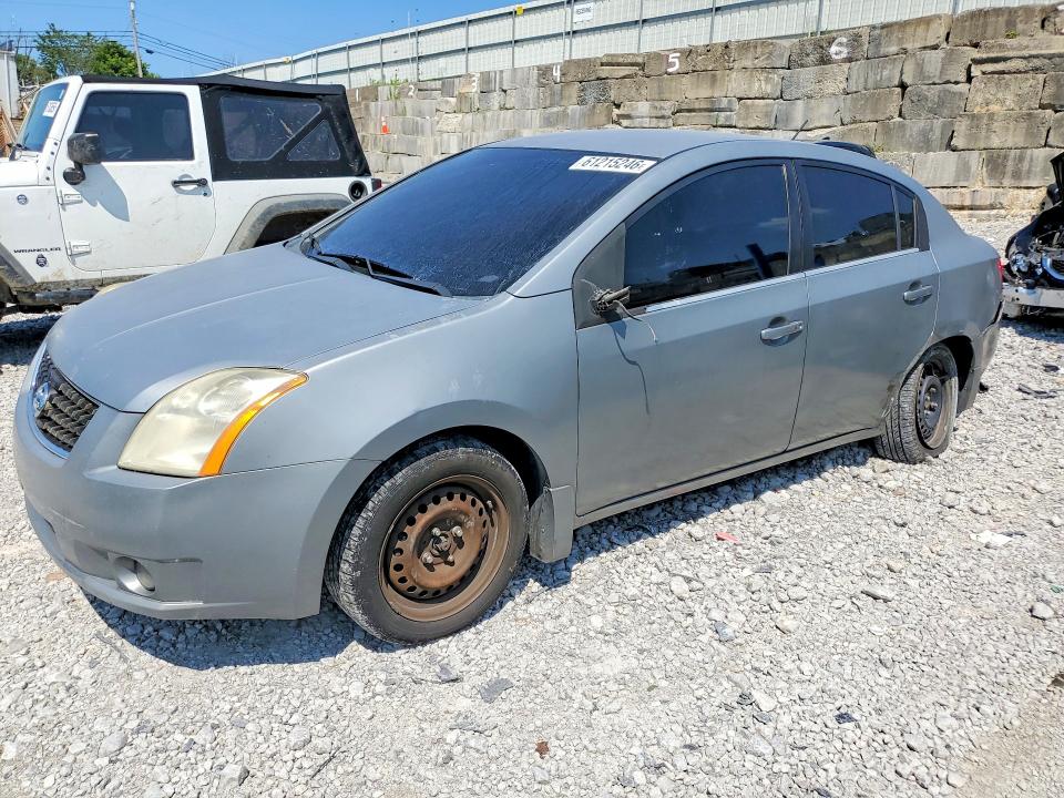 2008 Nissan Sentra მანქანა იყიდება აუქციონზე, vin: 3N1AB61E78L659089, აუქციონის ნომერი: 61215246