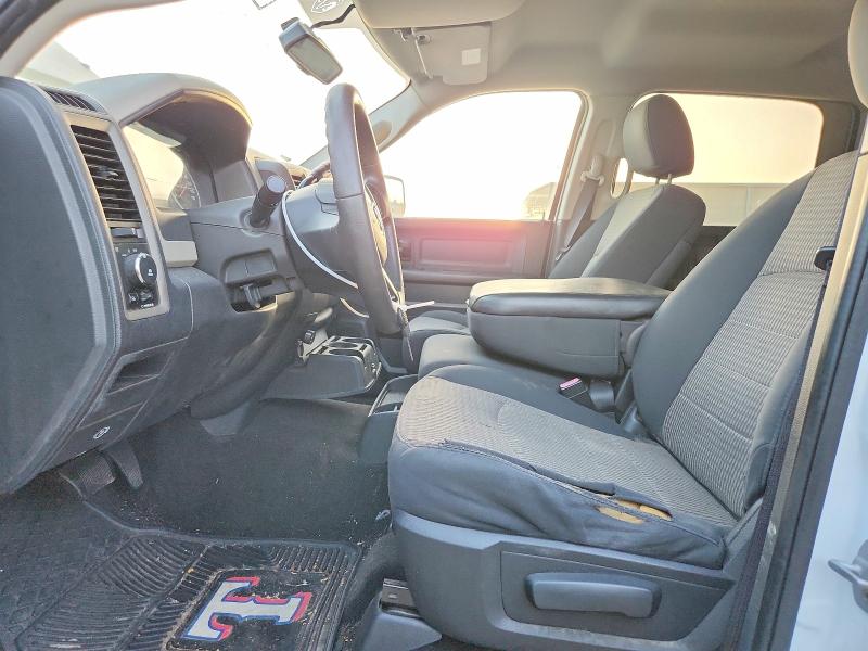 2012 Dodge Ram 1500 მანქანა იყიდება აუქციონზე, vin: 1C6RD6KT1CS201086, აუქციონის ნომერი: 58950976