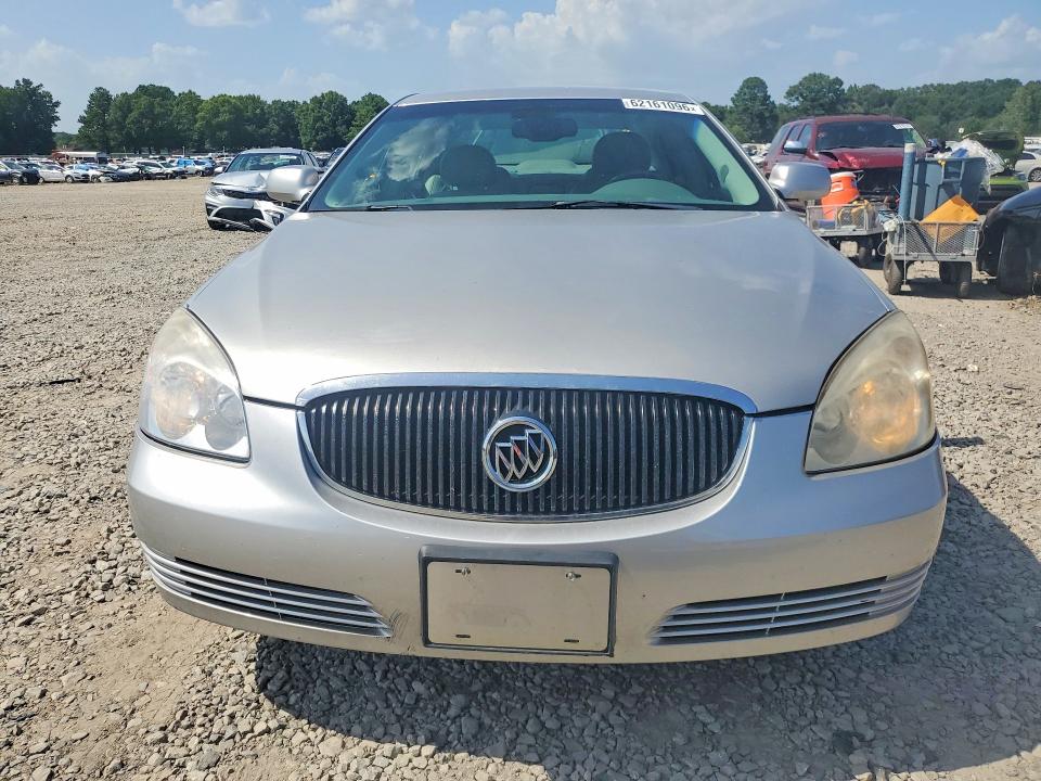 Продажа на аукционе авто 2007 Buick Lucerne, vin: 1G4HD57217U104880, номер лота: 62161096