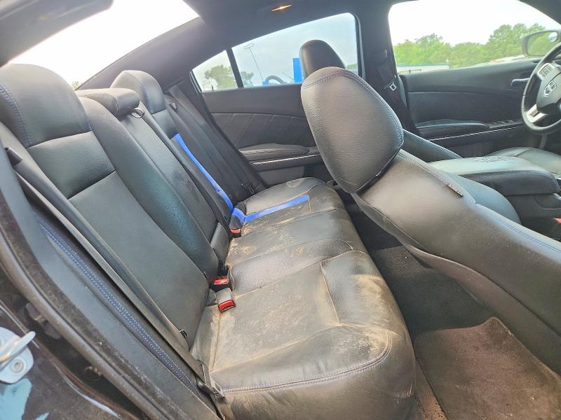 Aukcja sprzedaży 2011 Dodge Charger, vin: 2B3CL5CT2BH616810, numer aukcji: 59217746