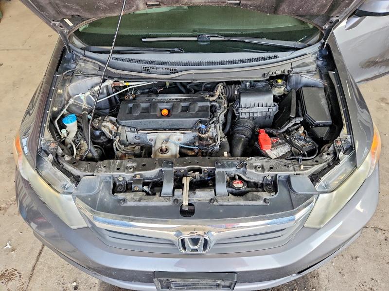 2012 Honda Civic მანქანა იყიდება აუქციონზე, vin: 19XFB2F88CE019890, აუქციონის ნომერი: 62766196