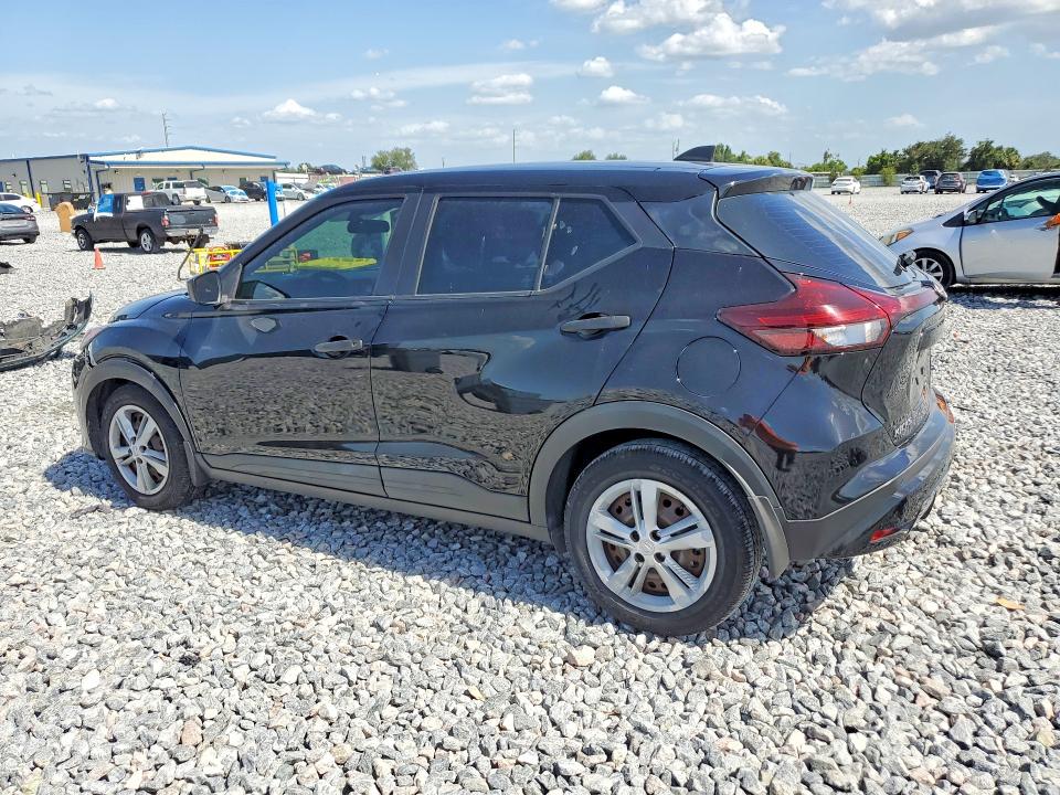 2022 Nissan Kicks მანქანა იყიდება აუქციონზე, vin: 3N1CP5BV4NL477719, აუქციონის ნომერი: 61170996