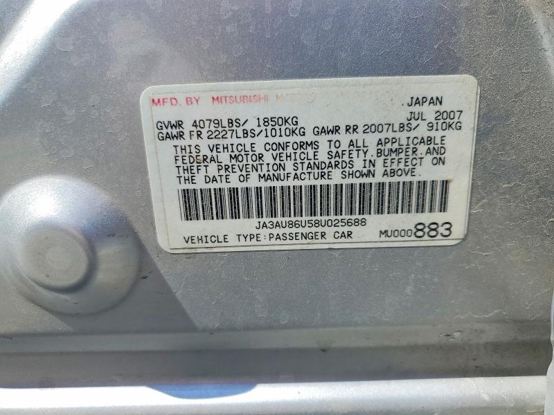 Продажа на аукционе авто 2008 Mitsubishi Lancer, vin: JA3AU86U58U025688, номер лота: 63227526