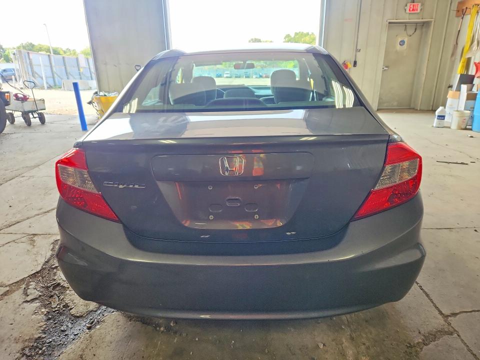 2012 Honda Civic მანქანა იყიდება აუქციონზე, vin: 19XFB2F88CE019890, აუქციონის ნომერი: 62766196