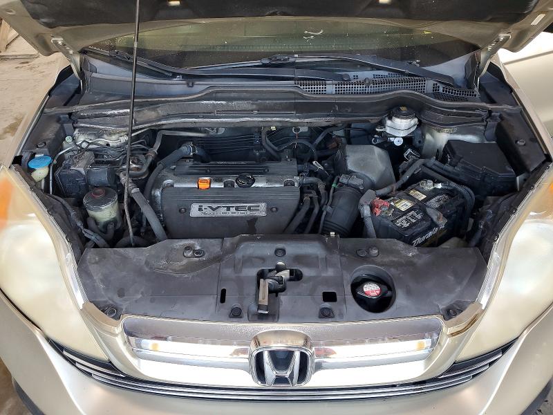 Aukcja sprzedaży 2007 Honda Cr-v, vin: JHLRE48537C005348, numer aukcji: 63510426