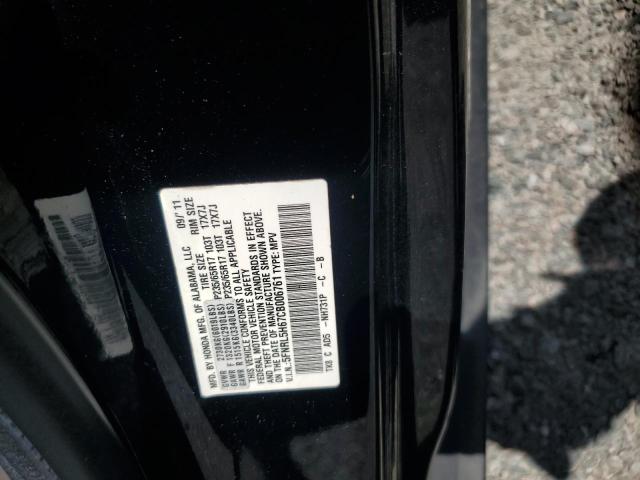 2012 Honda Odyssey მანქანა იყიდება აუქციონზე, vin: 5FNRL5H67CB006761, აუქციონის ნომერი: 60462866