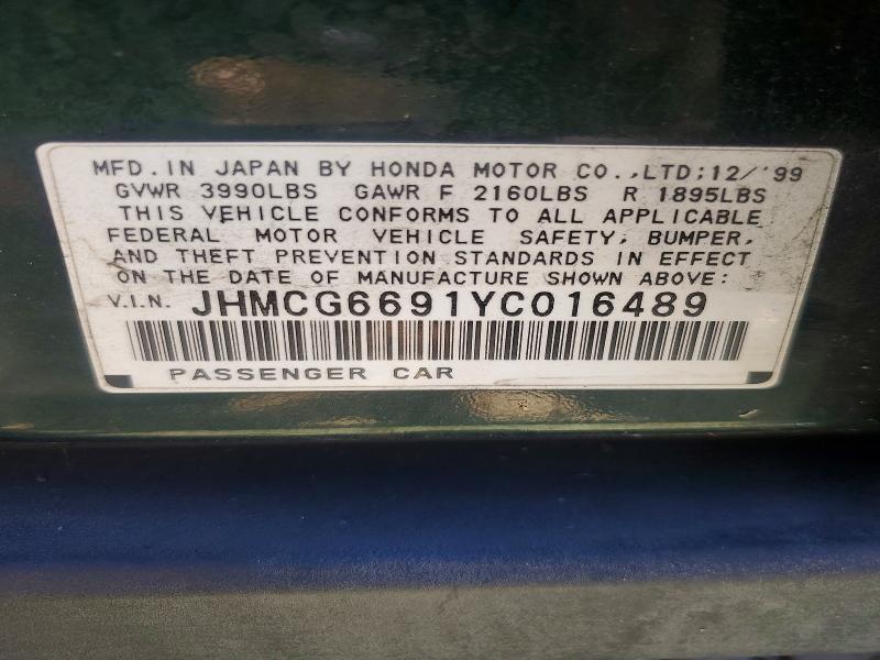 Продажа на аукционе авто 2000 Honda Accord, vin: JHMCG6691YC016489, номер лота: 63406046