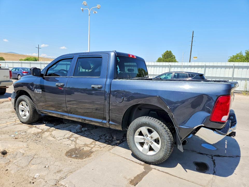 2017 Ram 1500 მანქანა იყიდება აუქციონზე, vin: 1C6RR7KG7HS809860, აუქციონის ნომერი: 61972746