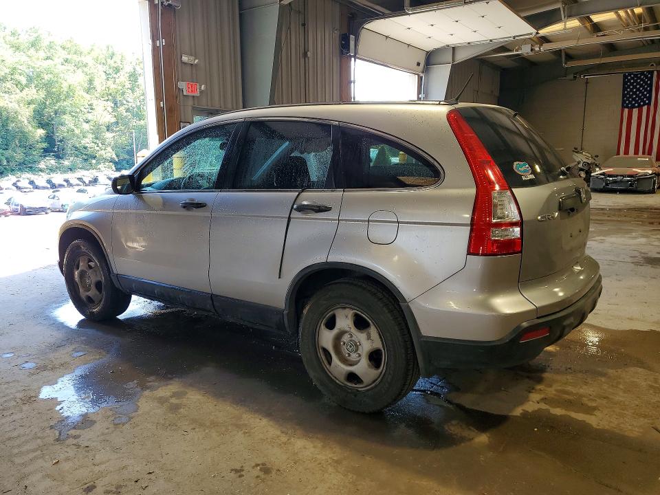 2008 Honda Cr-v მანქანა იყიდება აუქციონზე, vin: JHLRE48328C002411, აუქციონის ნომერი: 62328416