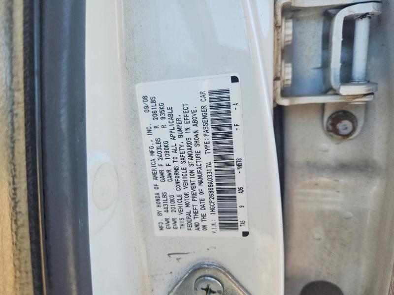 2009 Honda Accord მანქანა იყიდება აუქციონზე, vin: 1HGCP26869A033174, აუქციონის ნომერი: 58650326