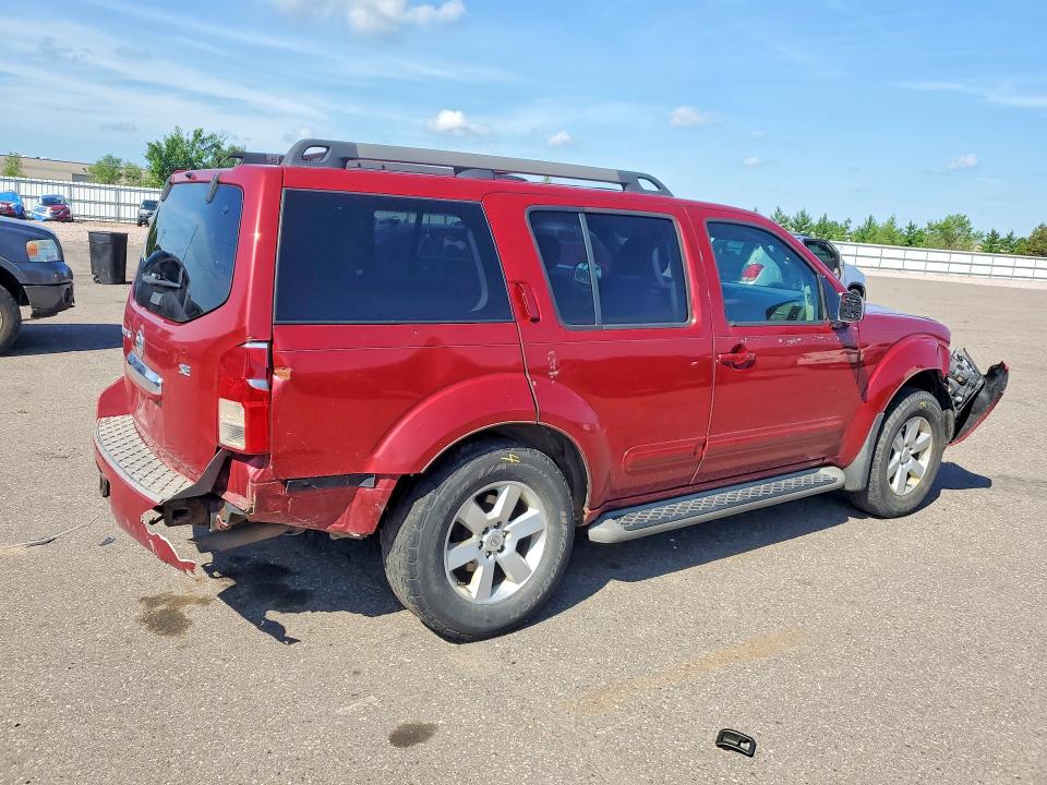 Aukcja sprzedaży 2008 Nissan Pathfinder, vin: 5N1AR18UX8C603664, numer aukcji: 41633846