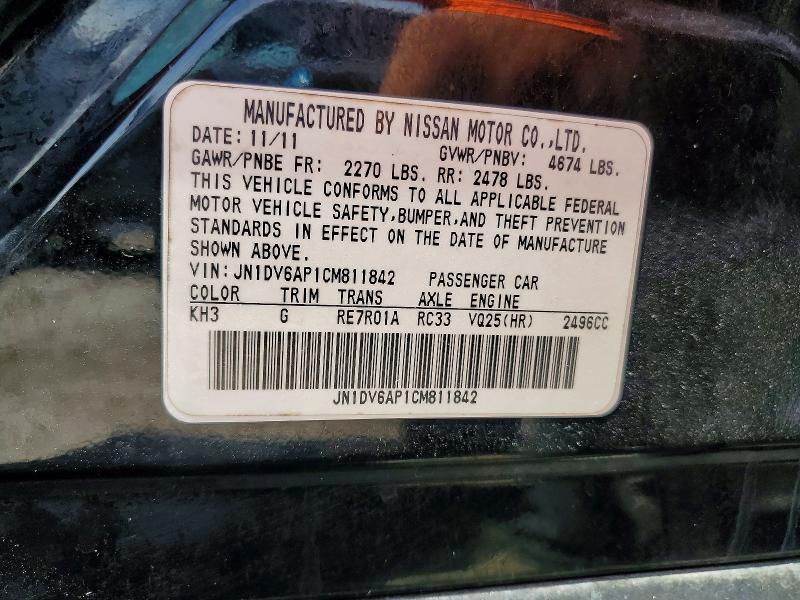 Продаж на аукціоні авто 2012 Infiniti G25 Sedan, vin: JN1DV6AP1CM811842, номер лоту: 63301746