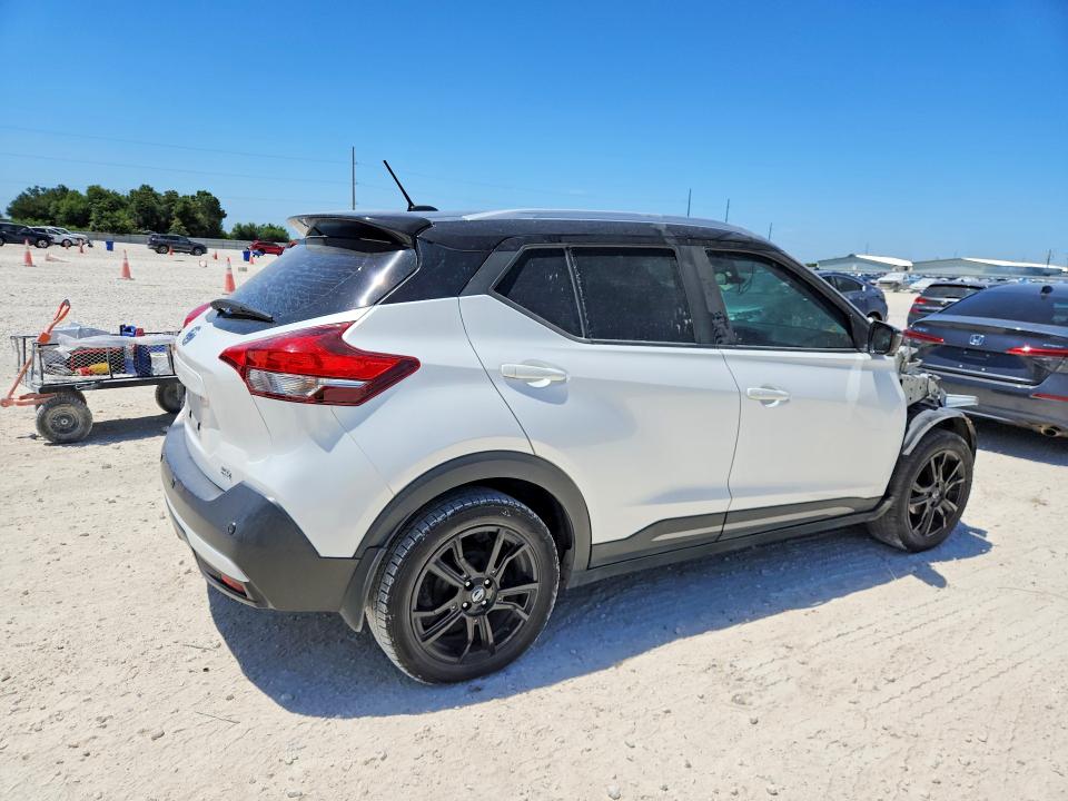 Продажа на аукционе авто 2020 Nissan Kicks, vin: 3N1CP5DV1LL498442, номер лота: 59379856