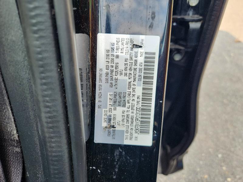 Продажа на аукционе авто 2023 Mazda Cx-5, vin: JM3KFBXY3P0131200, номер лота: 62396446