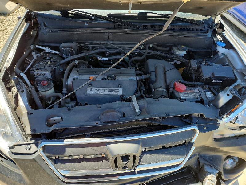 2006 Honda Cr-v მანქანა იყიდება აუქციონზე, vin: SHSRD68596U400494, აუქციონის ნომერი: 61376056