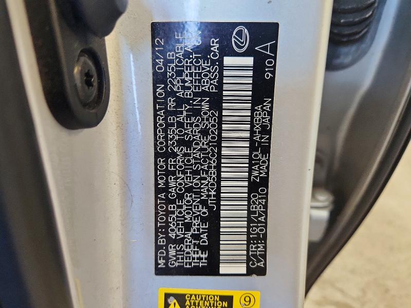 Продажа на аукционе авто 2012 Lexus Ct, vin: JTHKD5BH6C2102052, номер лота: 59623376