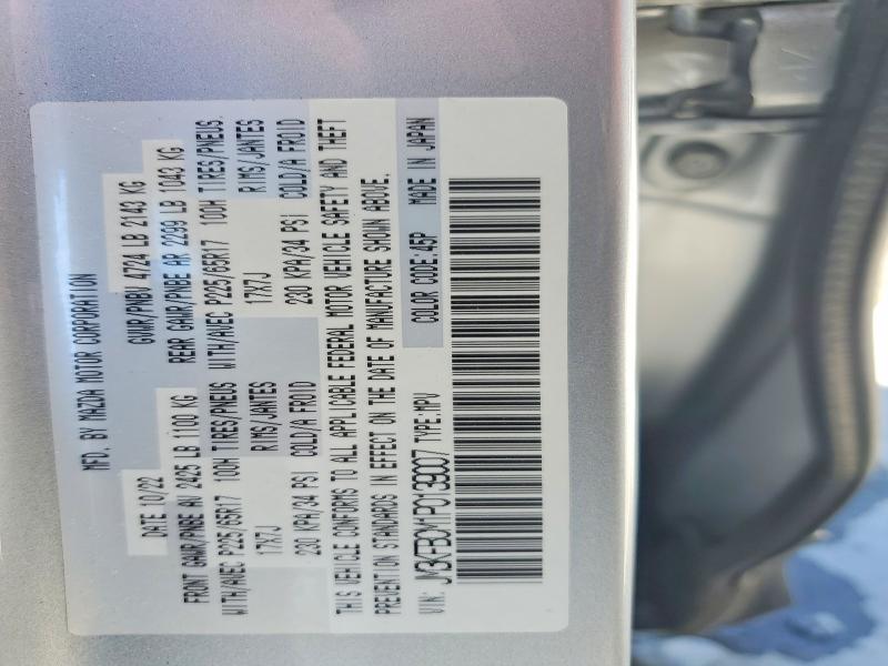 Aukcja sprzedaży 2023 Mazda Cx-5, vin: JM3KFBCM1P0139007, numer aukcji: 62680666