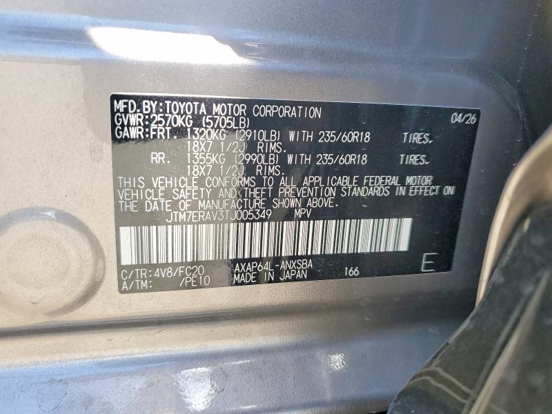 60820776 :رقم المزاد ، JTM7ERAV3TJ005349 vin ، 2026 Toyota Rav4 Plug-in Hybrid مزاد بيع