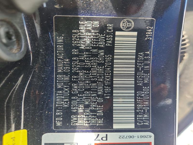 2014 Toyota Camry მანქანა იყიდება აუქციონზე, vin: 4T1BF1FKXEU470165, აუქციონის ნომერი: 60574506