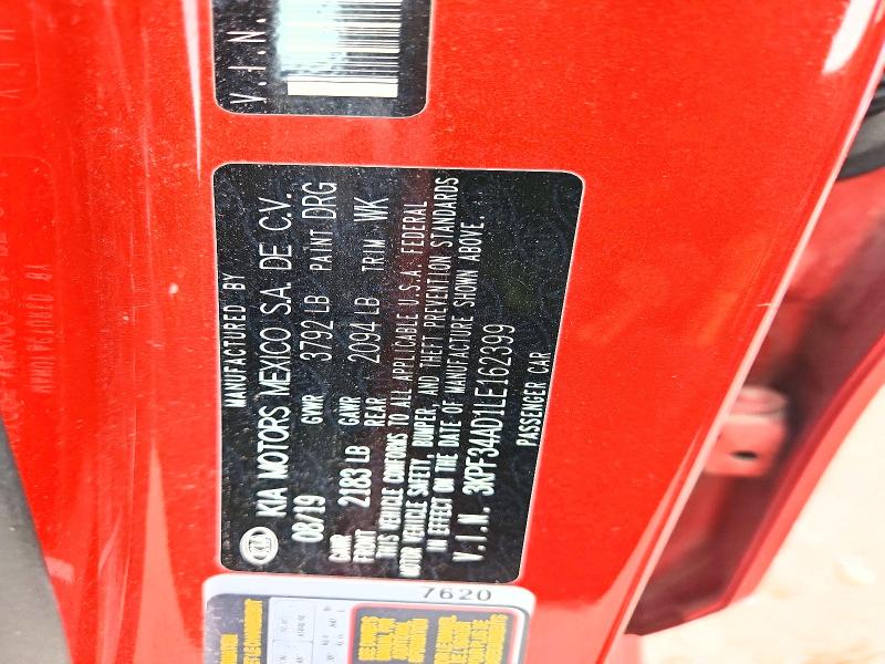 Продаж на аукціоні авто 2020 Kia Forte, vin: 3KPF34AD1LE162399, номер лоту: 61941426
