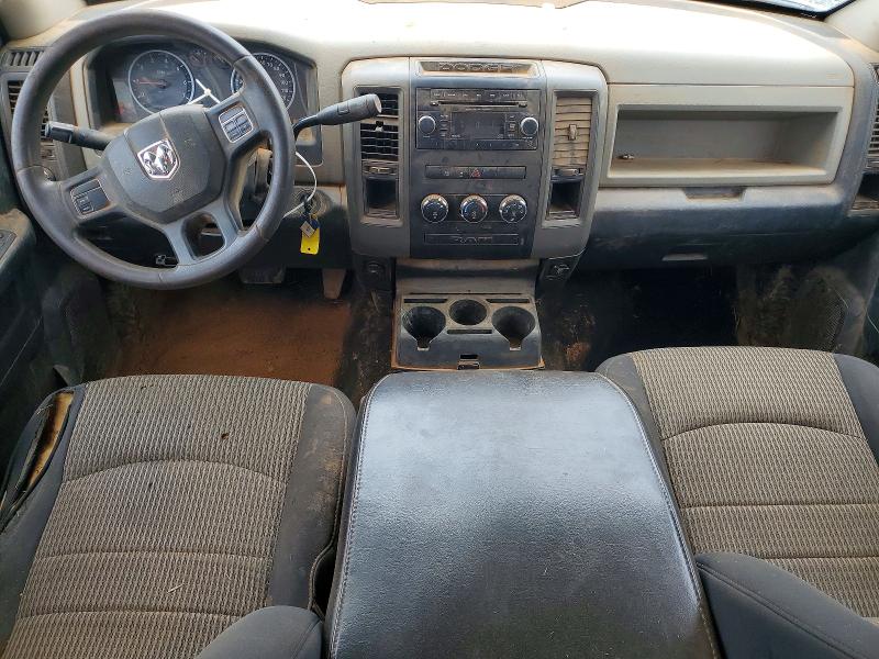 Aukcja sprzedaży 2012 Dodge Ram 1500, vin: 1C6RD6FKXCS299021, numer aukcji: 60017896