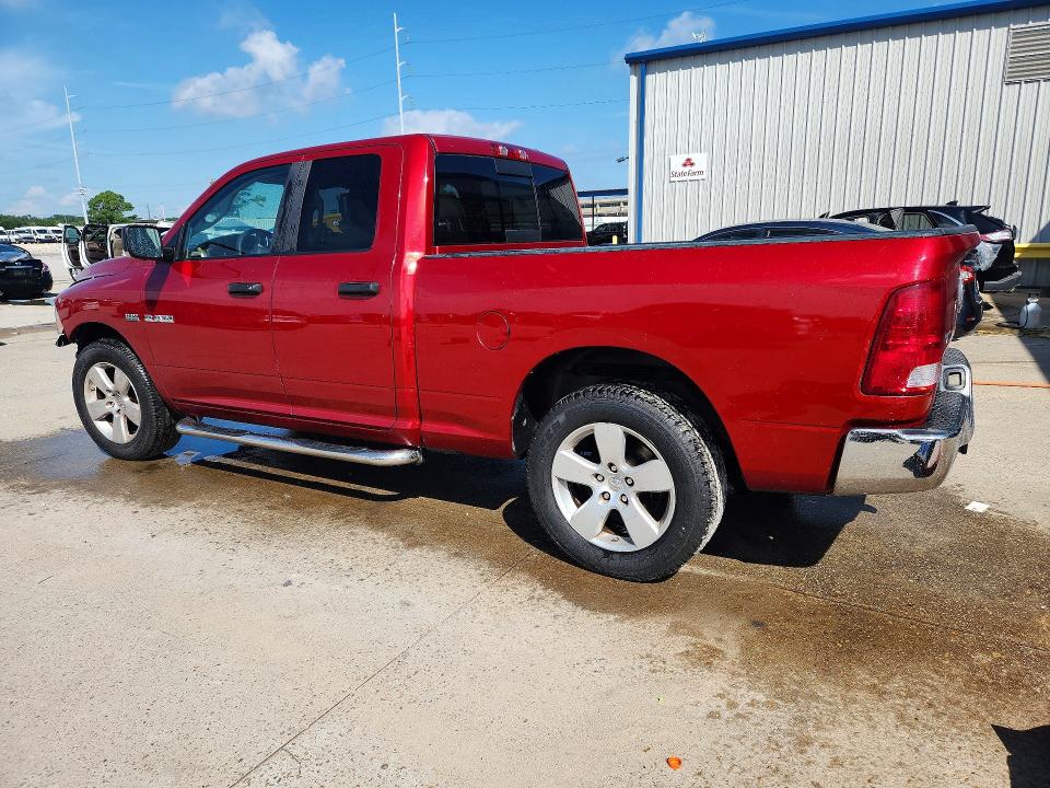 2009 Dodge Ram 1500 მანქანა იყიდება აუქციონზე, vin: 1D3HB18T69S737343, აუქციონის ნომერი: 60069266