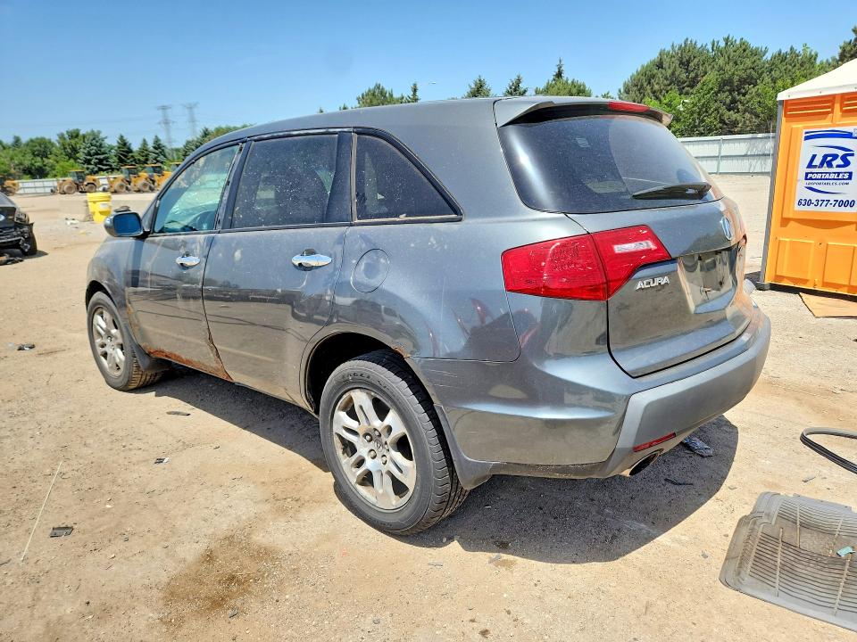 2007 Acura Mdx მანქანა იყიდება აუქციონზე, vin: 2HNYD28337H509534, აუქციონის ნომერი: 59345276