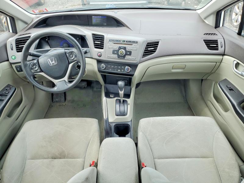 Продажа на аукционе авто 2012 Honda Civic, vin: 2HGFB2F58CH521004, номер лота: 61932746