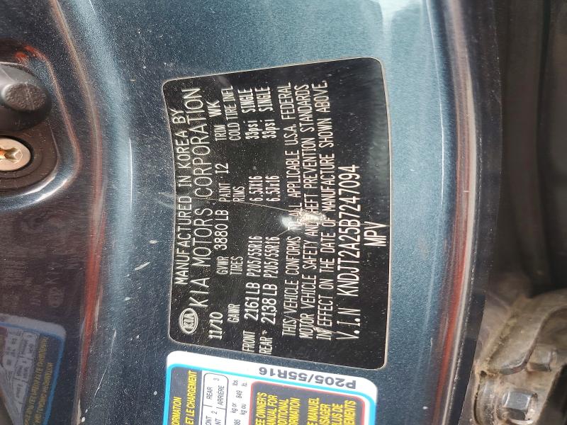 Aukcja sprzedaży 2011 Kia Soul, vin: KNDJT2A25B7247094, numer aukcji: 62821906