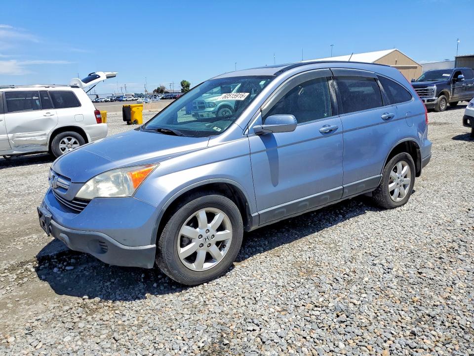2007 Honda Cr-v მანქანა იყიდება აუქციონზე, vin: JHLRE48727C105538, აუქციონის ნომერი: 60515916