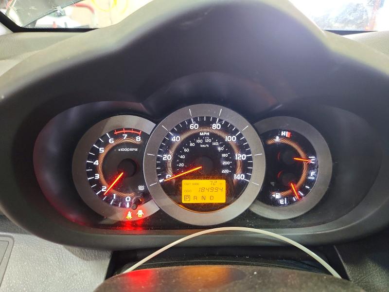 Продажа на аукционе авто 2007 Toyota Rav4, vin: JTMBD32V776041708, номер лота: 62407126
