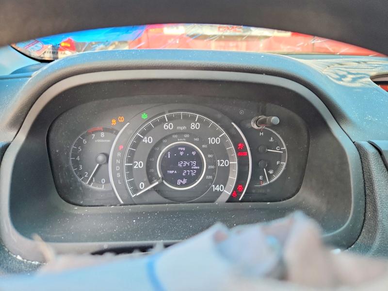 2015 Honda Cr-v მანქანა იყიდება აუქციონზე, vin: 2HKRM4H53FH701422, აუქციონის ნომერი: 62666726