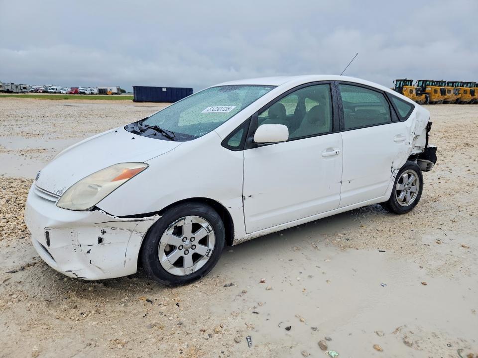 Продажа на аукционе авто 2005 Toyota Prius, vin: JTDKB20U753088682, номер лота: 61230726
