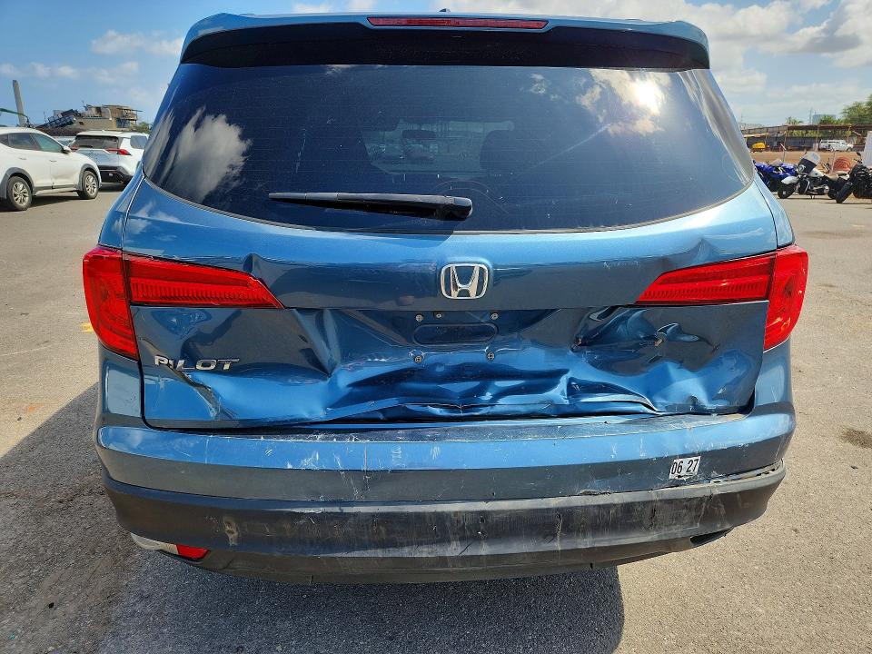 2016 Honda Pilot მანქანა იყიდება აუქციონზე, vin: 5FNYF5H39GB043759, აუქციონის ნომერი: 62672736