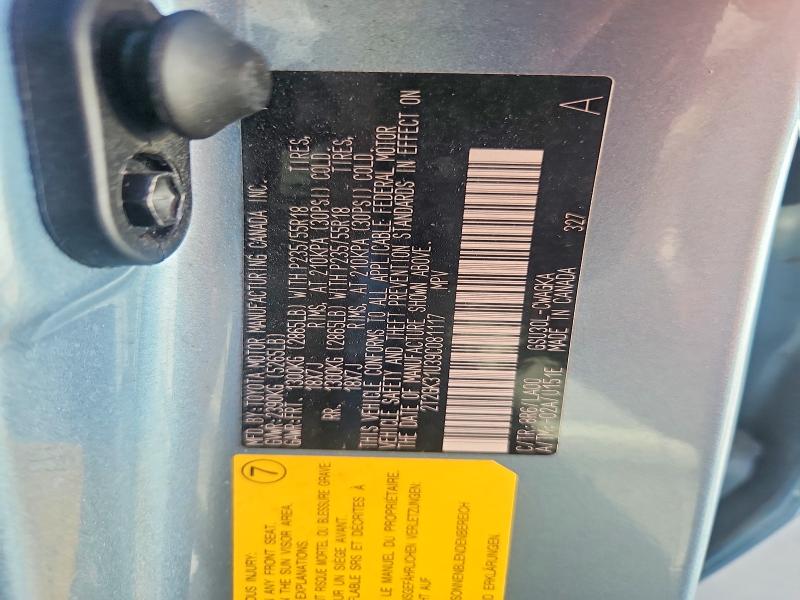 62796466 :رقم المزاد ، 2T2GK31U39C081117 vin ، 2009 Lexus Rx مزاد بيع