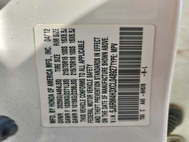 2012 Honda Cr-v მანქანა იყიდება აუქციონზე, vin: 5J6RM4H3XCL048927, აუქციონის ნომერი: 59960466