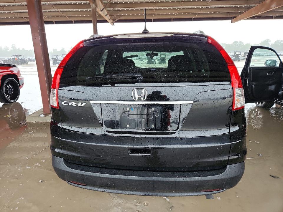 Продажа на аукционе авто 2013 Honda Cr-v, vin: 2HKRM3H71DH502555, номер лота: 60943706