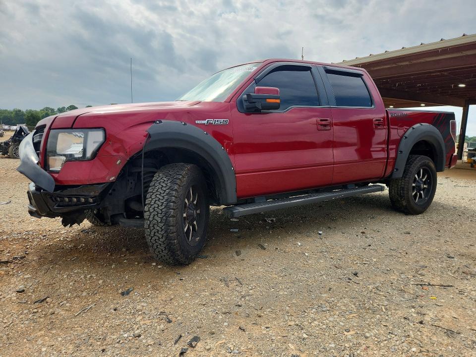2014 Ford F150 მანქანა იყიდება აუქციონზე, vin: 1FTFW1EF7EFB25433, აუქციონის ნომერი: 59693556