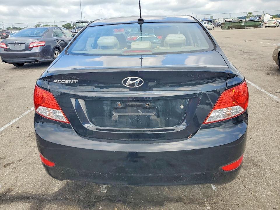 2013 Hyundai Accent მანქანა იყიდება აუქციონზე, vin: KMHCT4AE2DU459675, აუქციონის ნომერი: 59296496