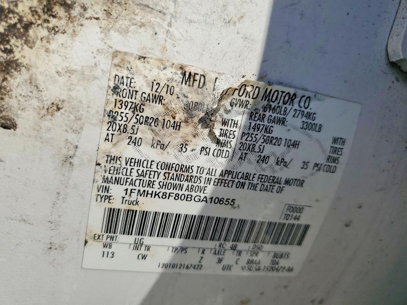 2011 Ford Explorer მანქანა იყიდება აუქციონზე, vin: 1FMHK8F80BGA10655, აუქციონის ნომერი: 60884576