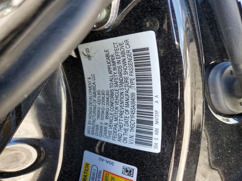 2025 Honda Accord მანქანა იყიდება აუქციონზე, vin: 1HGCY1F45SA064099, აუქციონის ნომერი: 62351036